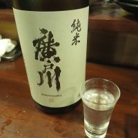 廣戸川