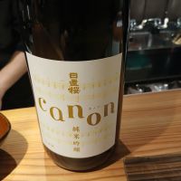 日置桜