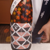 
            やまいし_
            左近将監さん