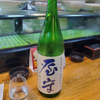 
            屋守_
            左近将監さん