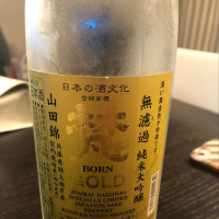 梵