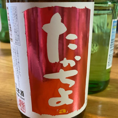 新潟県の酒