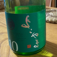 
            よこやま_
            リンゴロイーラさん