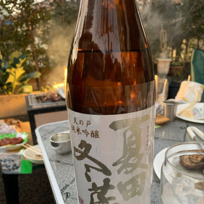 秋田県の酒