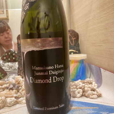 まんさくの花のレビュー by_マリア