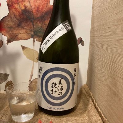 雪の茅舎のレビュー by_マリア