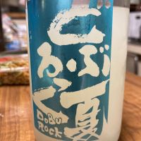 どぶろっく
