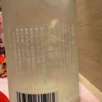 春霞のレビュー by_マリア