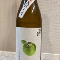 秋田県の酒