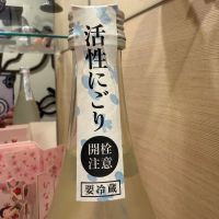 春霞のレビュー by_マリア