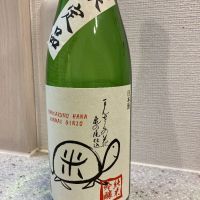 秋田県の酒