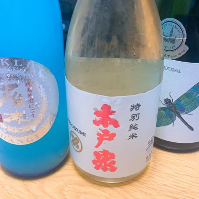 山口県の酒