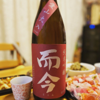 
            而今_
            ぽんてるさん