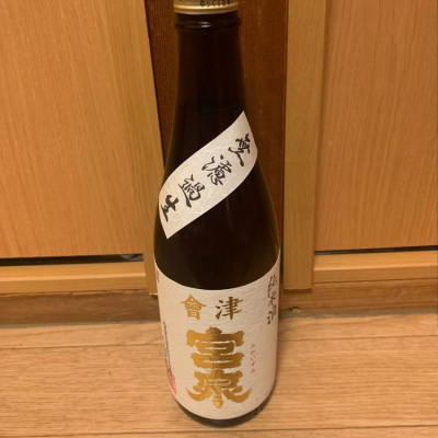 福島県の酒