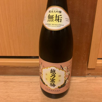 新潟県の酒