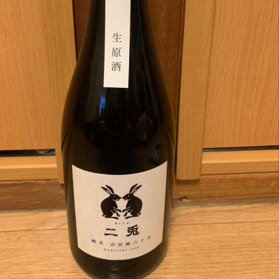 愛知県の酒