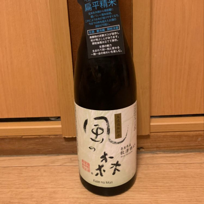 奈良県の酒