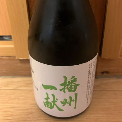 兵庫県の酒