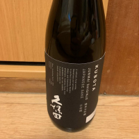 新潟県の酒