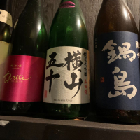 長崎県の酒