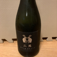 愛知県の酒