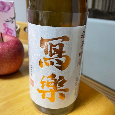 福島県の酒