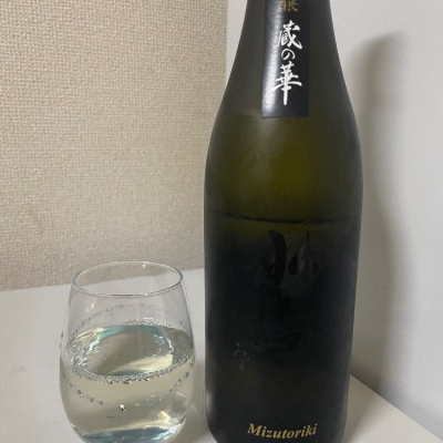 宮城県の酒