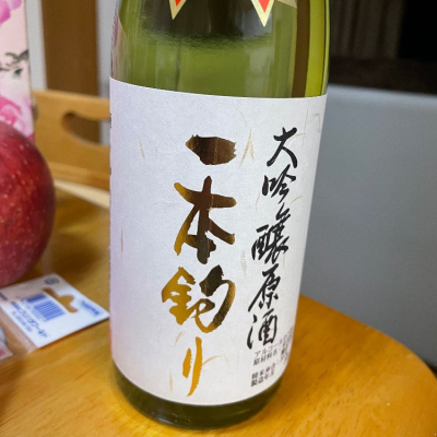 高知県の酒