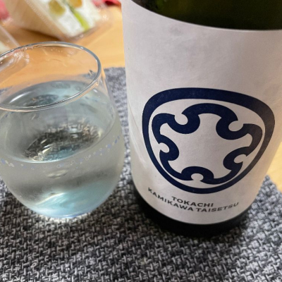 北海道の酒