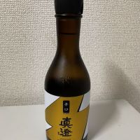 長野県の酒