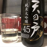 秋田県の酒