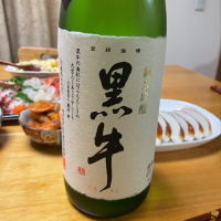 黒牛