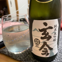 岩手県の酒