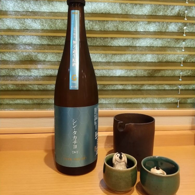 新潟県の酒