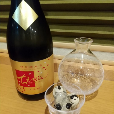 大分県の酒