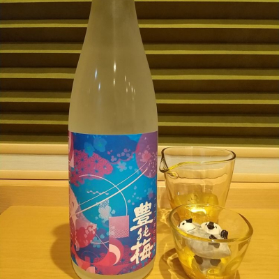 高知県の酒