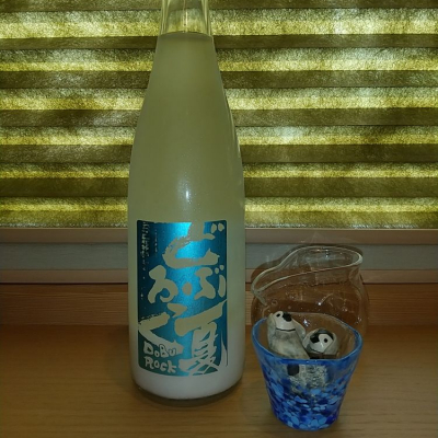 青森県の酒