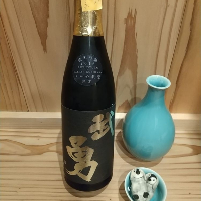 茨城県の酒