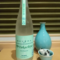 新潟県の酒