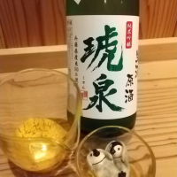 兵庫県の酒