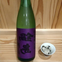 
            鍋島_
            バカボンボンさん
