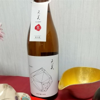 山口県の酒