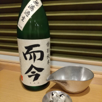 三重県の酒