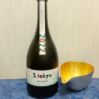S.tokyoのレビュー by_バカボンボン