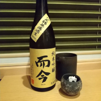 三重県の酒