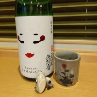 山形県の酒