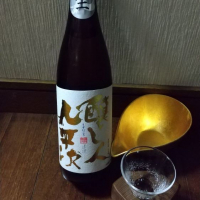 
            醸し人九平次_
            バカボンボンさん