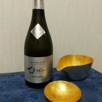 大分県の酒