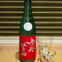 栃木県の酒