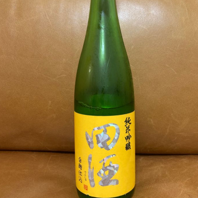 青森県の酒